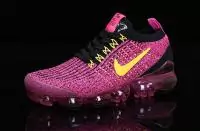 nike air vapormax flyknit se discount ahi9035-105 red gold